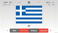 Guess the Flag! (PC) thumb 5