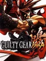 Guilty Gear Isuka (PC) thumb 1