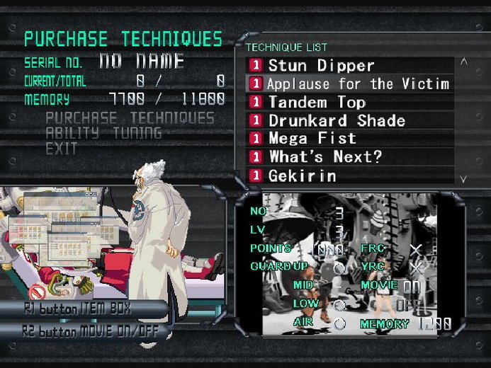 Guilty Gear Isuka (PC) gallery image 7