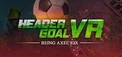 Header Goal VR: Being Axel Rix (PC)
