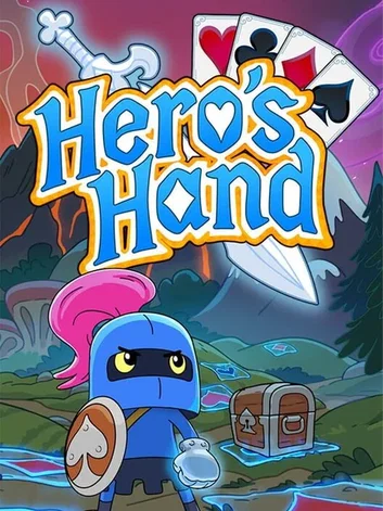 Hero's Hand (PC)