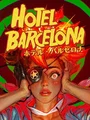 HOTEL BARCELONA (PC/Xbox Series X|S) thumb 1