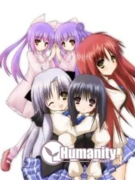 Humanity (Meta Quest) gallery image 1