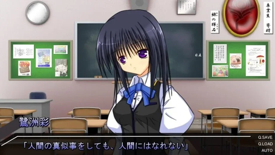 Humanity (Meta Quest) gallery image 4