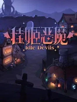 Idle Devils (PC)