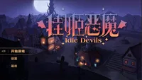 Idle Devils (PC) thumb 2