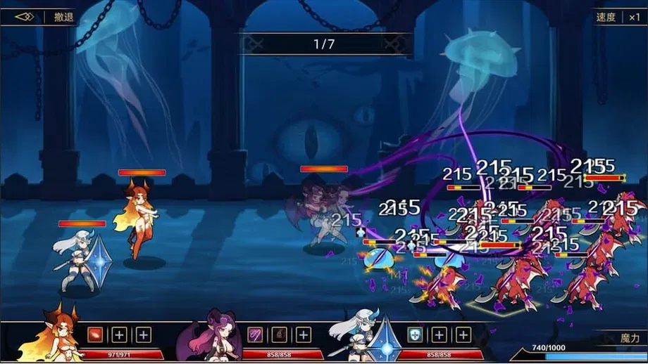 Idle Devils (PC) gallery image 5