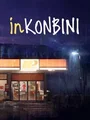 Inkonbini (PS5) thumb 1