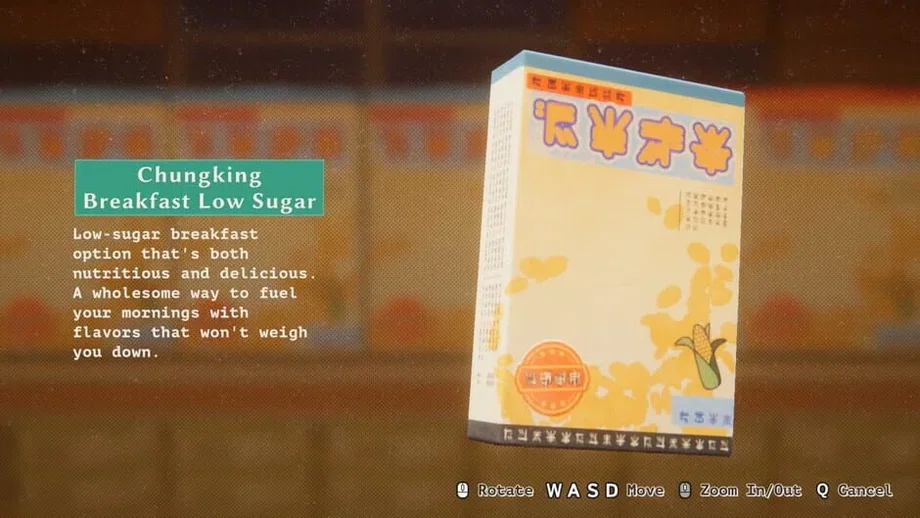 Inkonbini (Switch) gallery image 5