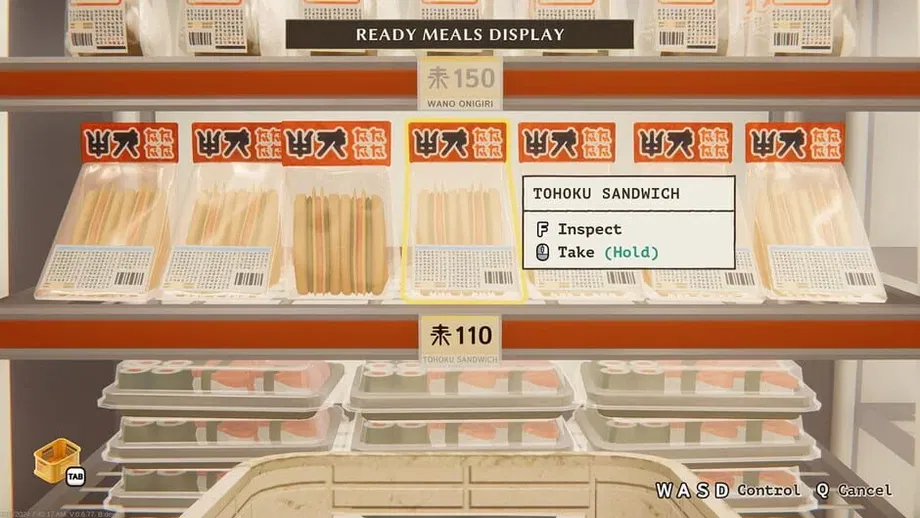 Inkonbini (Switch) gallery image 8