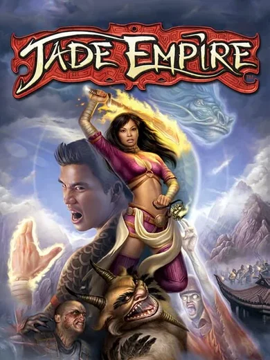 Jade Empire (PC) gallery image 1