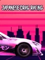 Japanese Drag Racing - Made in (DLC) (PC) thumb 1