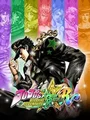 JoJo’s Bizarre Adventure: All-Star Battle R (PC) thumb 1