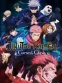 Jujutsu Kaisen: Cursed Clash (PC) thumb 1