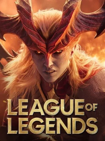 League of Legends 1850 RP (Chile)