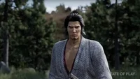 Like a Dragon: Ishin! (PC) thumb 8