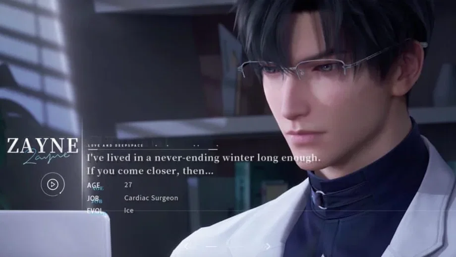 Love and Deepspace - Companionship Pack (DLC) (Mobile) gallery image 5