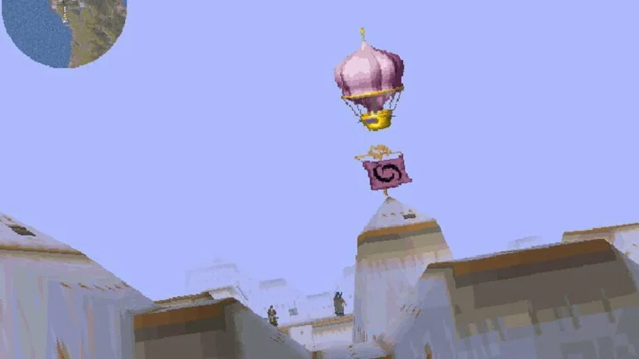 Magic Carpet Plus (PC) gallery image 8