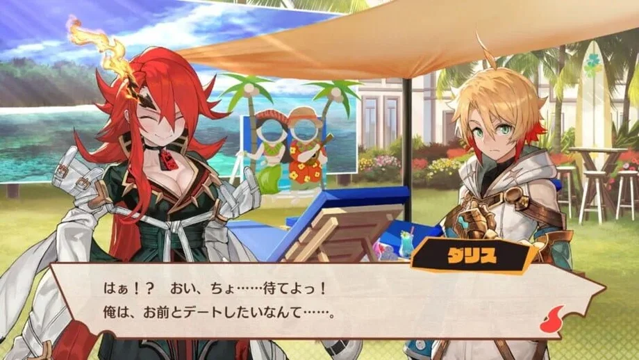 Maglam Lord (Switch) gallery image 6