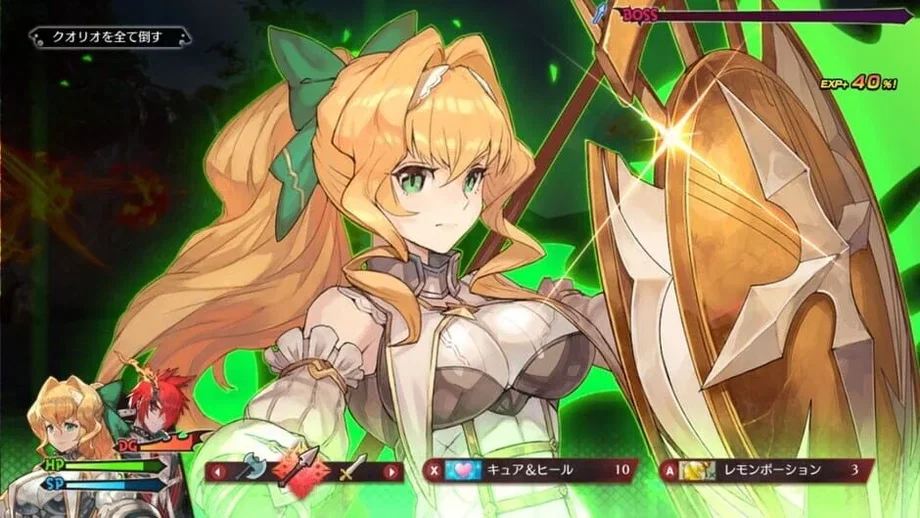 Maglam Lord (Switch) gallery image 9