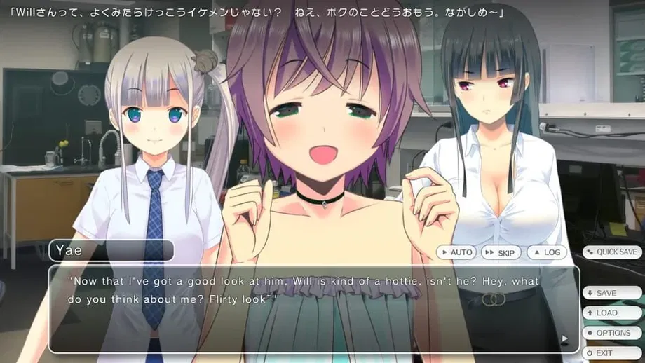 Malus Code (PC) gallery image 3