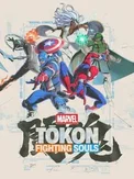 Marvel Tokon: Fighting Souls (PC)