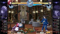 Melty Blood Actress Again Current Code (PC) thumb 3