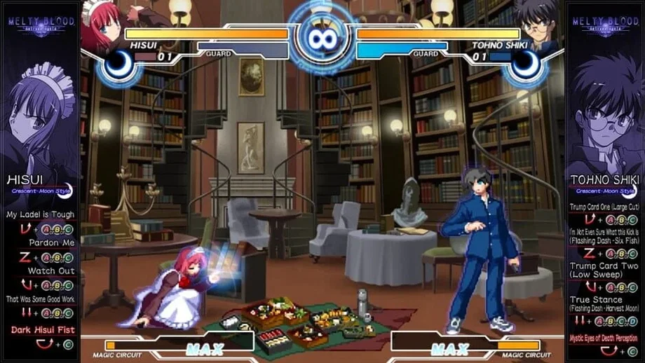 Melty Blood Actress Again Current Code (PC) gallery image 3