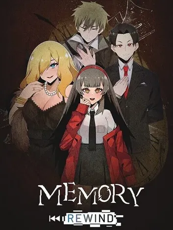 Memory Rewind (PC)