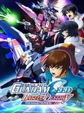 Mobile Suit Gundam Seed: Battle Destiny Remastered (Mobile)
