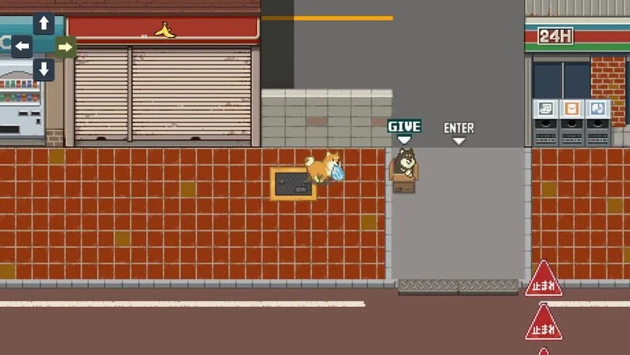 Montaro 2 (PC) gallery image 4