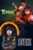 Myths and Legends Bundle: Tunche & Black Book (Xbox Series X|S)