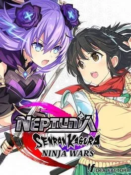 Neptunia x Senran Kagura: Ninja Wars (PS4) gallery image 1