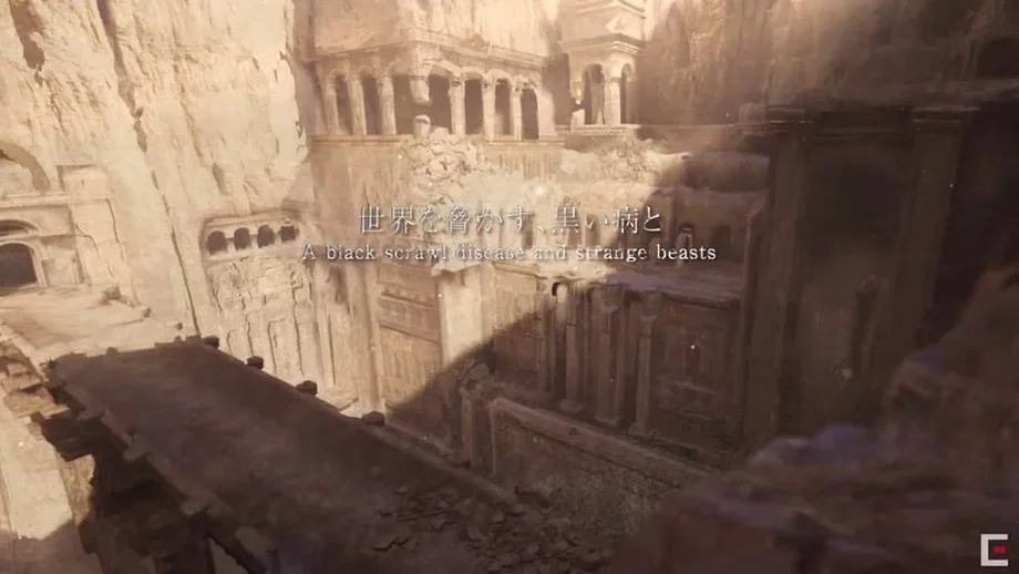 NieR Replicant ver.1.22474487139... (PS5) gallery image 2