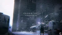 NieR Replicant ver.1.22474487139... (PS5) thumb 4