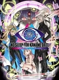 No Sleep for Kaname Date: From AI - The Somnium Files (Switch 2)