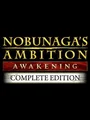 Nobunaga's Ambition: Awakening - Complete Edition (Switch 2) thumb 1