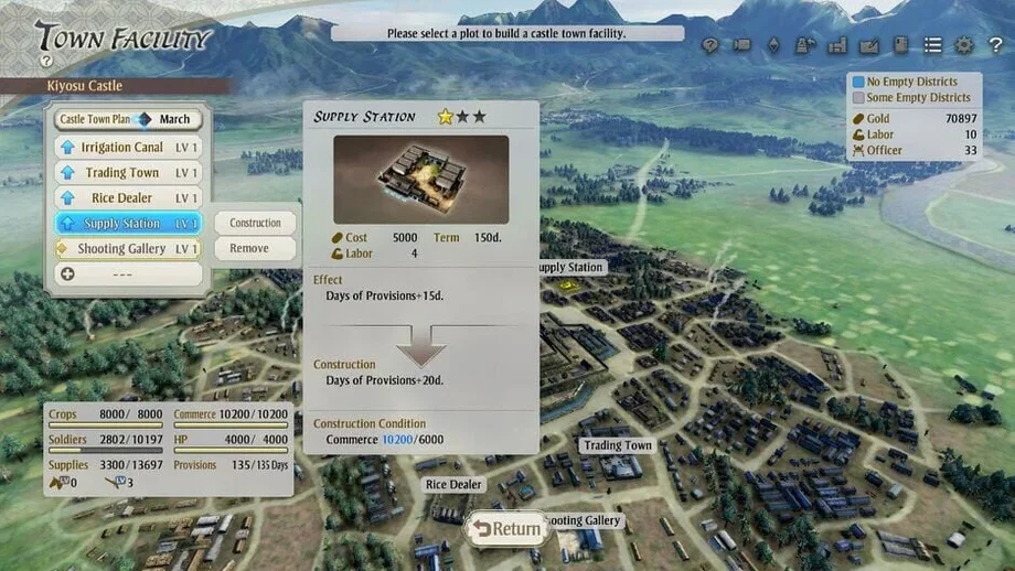 Nobunaga's Ambition: Awakening - Complete Edition (Switch 2) gallery image 8