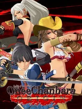 Onee Chanbara Origin (PC) gallery image 1