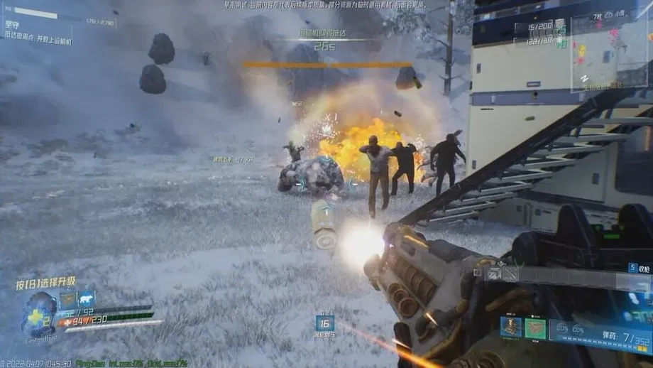 Outpost: Infinity Siege (PC) gallery image 9