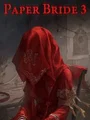 Paper Bride 3 (PC) thumb 1