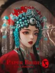 Paper Bride 5 Two Lifetimes (PC)
