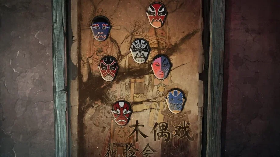 Paper Bride 5 Two Lifetimes (PC) gallery image 3