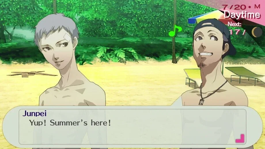 Persona 3 Portable (PS4) gallery image 3