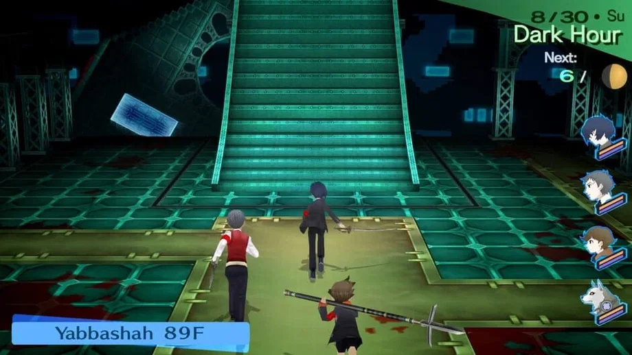 Persona 3 Portable (PS4) gallery image 5
