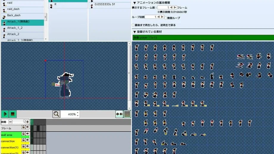 구매 Pixel Game Maker MV - Weapon assets (100 varieties) and Dot Robot ...