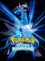 Pokémon Brilliant Diamond (Switch) thumb 1