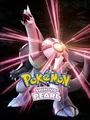 Pokémon Shining Pearl (Switch) thumb 1