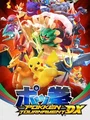 Pokkén Tournament DX (Switch) thumb 1