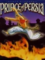 Prince of Persia Complete Pack (PC) thumb 1